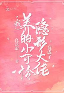新的灵冰斗罗——壹