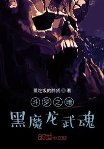 源系统