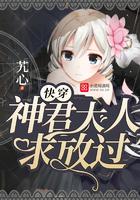 零之曙光