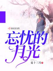 这系统做坏了