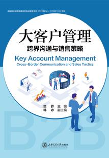 都成御兽师了，谁还和人谈恋爱