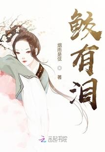 笑笑三国