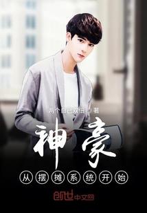 大梦无声