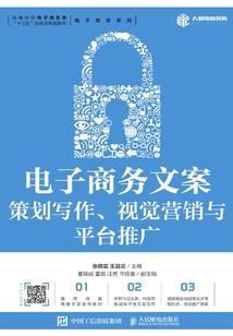 朴瑞仍不瑞克