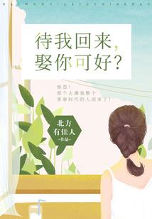 无上神脉