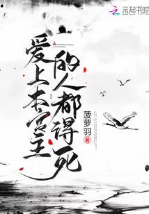 武侠系统之家族崛起