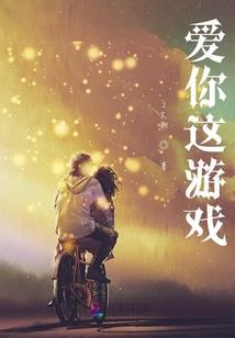 长安春盈盈