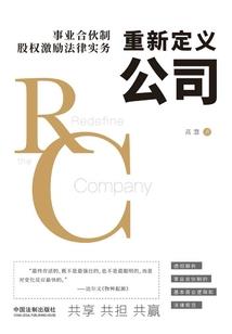 爱你，唯一