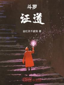 剑笙诀
