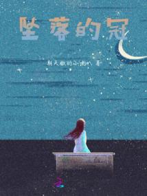 携带系统闯洪荒