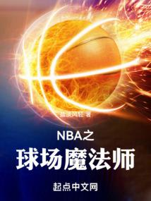 太古大陆之太古神魔录