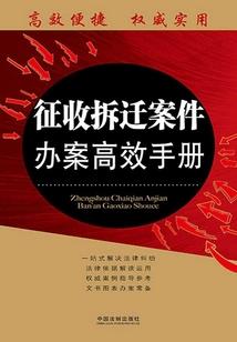 短篇科幻小说合集