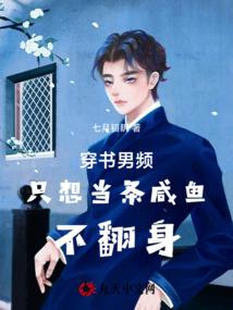败连败