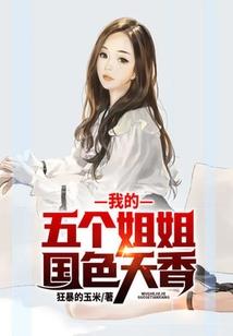 天降烛灵