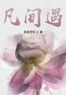 重生之诛天纪