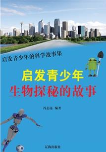末日游戏王者荣耀
