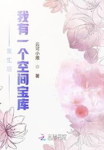 你是骗子