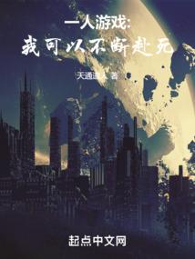 贾明威的套路崛起