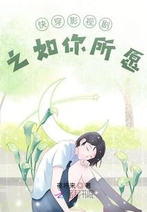 港综从差佬开始