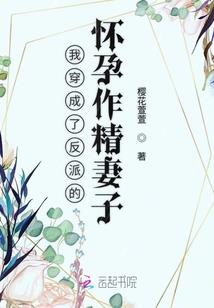 宇宙游戏霸主