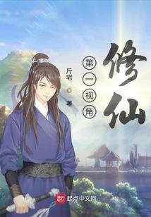 萧婉情缘