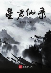 爱情侦探