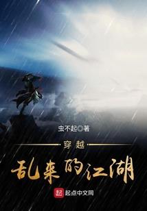 倾城小影后