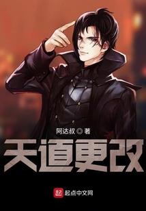 幻世风云劫