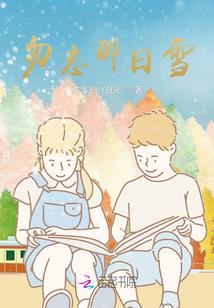 鸿屠路