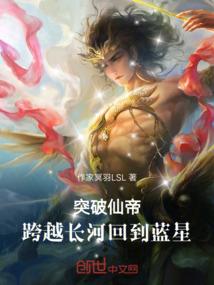 风神大法师