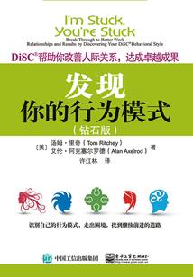 家有暖男