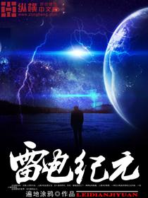 洪荒之巫仙道