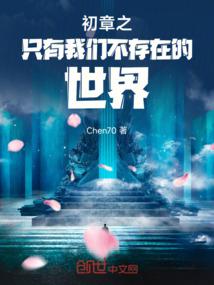 随意日记