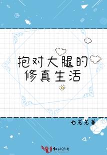 湮灭X