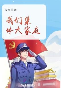 无趣地梦