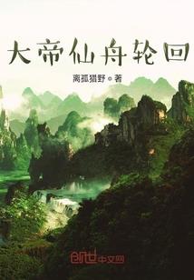 致寂