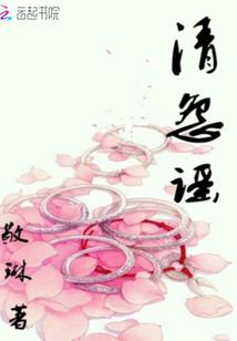 花都极品小仙医