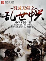 晴天安好