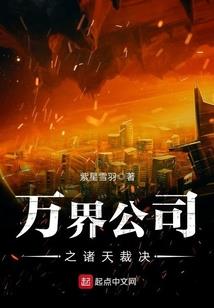太圣之初