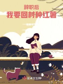 全世界陪我天晴