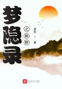 朱诗靓的逆袭之路