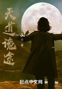 一诺一生