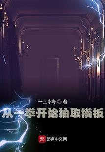 笑玩红颜