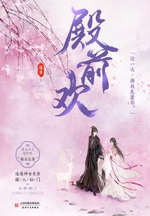 沙漠小故事