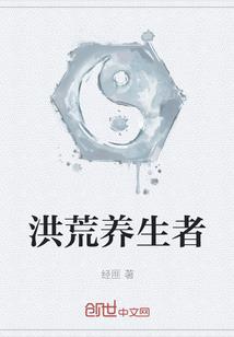 溟烬