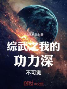 赠你满天星