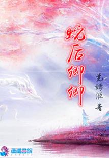武装强袭