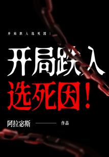 圣兽守护皇