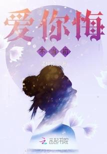 究极系统之无所不能
