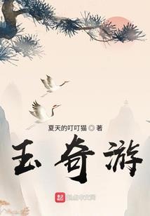 都市群侠传说